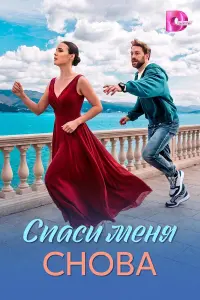 Кристина Борейко, Владимир Бутенко, Михаил Грищенко,